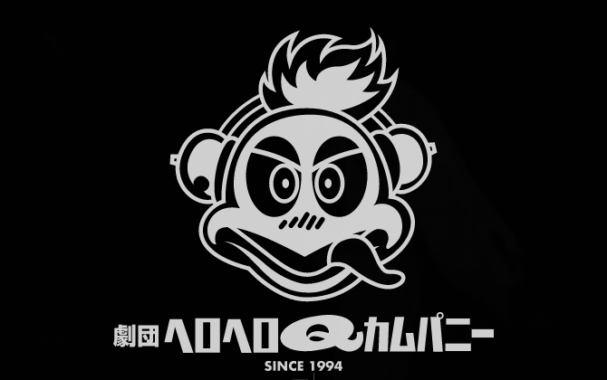 不死川実弥役の声優 関 智一 のプロフィールや出演作 魅力について徹底解説 鬼滅なび