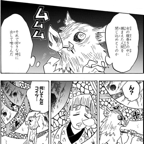 我妻善逸が炭治郎と一緒に 同じ相手 と戦ったのは何回 それはどこ 意外に少ない理由を解説 鬼滅なび