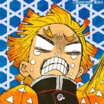 我妻善逸の名言 ヘタレで臆病だけど 自分が信じるものを信じ続けた 心 の強さを持つ黄色い一輪の花 鬼滅なび