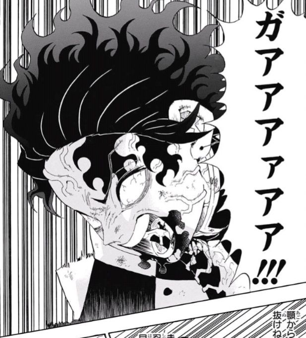 竈門炭治郎 かまどたんじろう のおでこの傷 痣 は何 傷の原因や形の変化の理由など考察します 鬼滅なび