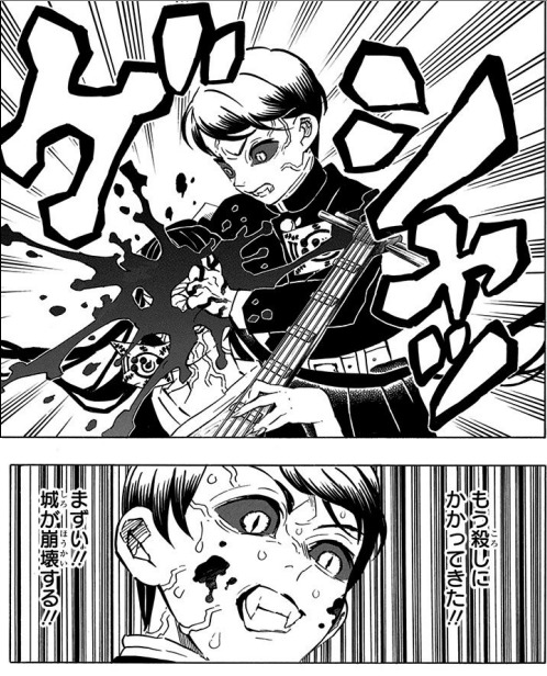 琵琶の鬼 鳴女 なきめ の名前は古事記にも登場 古事記の鳴女はどんなキャラ 共通点は 鬼滅なび 琵琶の鬼 鳴女 なきめ の名前は古事記にも登場 古事記の鳴女はどんなキャラ 共通点は 鬼滅なび