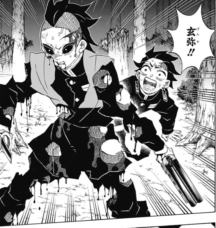 炭治郎と不死川兄弟の関係性の変化について 最悪の出会いから信頼関係を築くまで 鬼滅なび