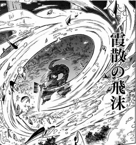 霞柱 時透無一郎 霞の呼吸について 特徴や型の詳細などをご紹介します 鬼滅なび