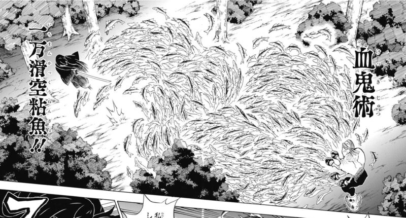 上弦の伍・玉壺（ぎょっこ）の血鬼術一覧。上弦の陸・妓夫太郎との強さを比較 | 鬼滅なび